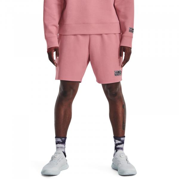 Šortky Under Armour Summit Knit Shorts Pink Elixir M