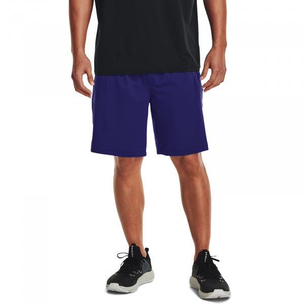 Šortky Under Armour Tech Vent Short Sonar Blue S