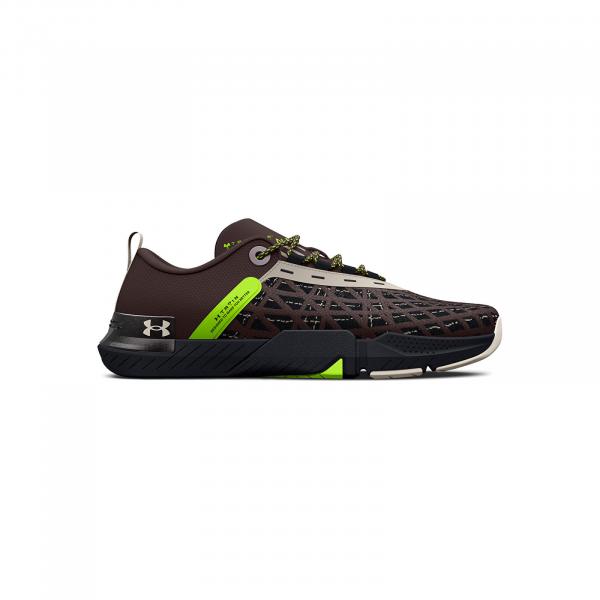 Tenisky Under Armour TriBase Reign 5 Q2 Ash Taupe EUR 47