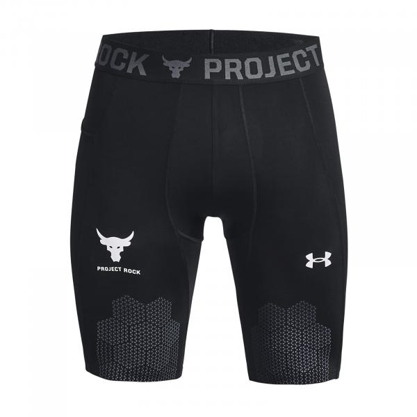 Šortky Under Armour Project Rck Armourprnt Lg Sts Black S