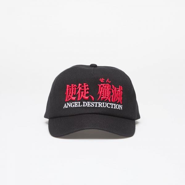 Kšiltovka PLEASURES Destruction Cap Black Universal