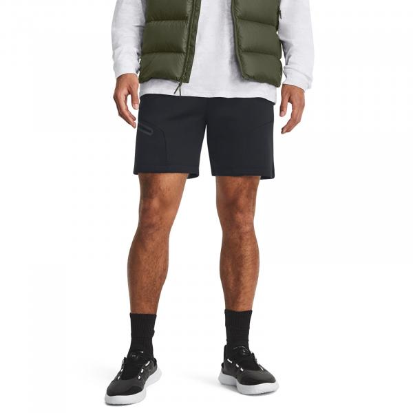 Šortky Under Armour Unstoppable Fleece Shorts Black M
