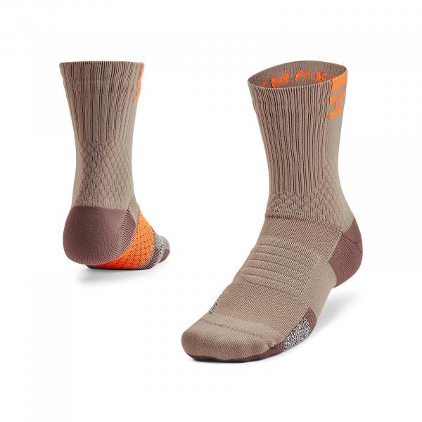 Ponožky Under Armour AD Playmaker 1-Pack Mid Brown XL