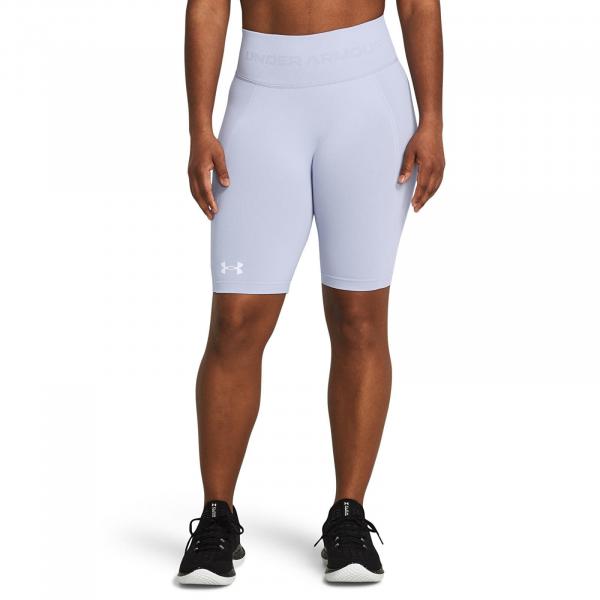 Šortky Under Armour Vanish Seamless Short Purple XS