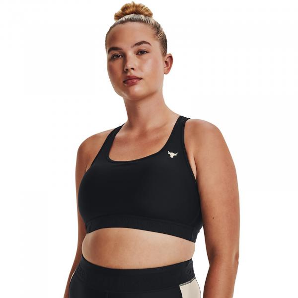 Podprsenka Under Armour Prjct Rock Bra Black M