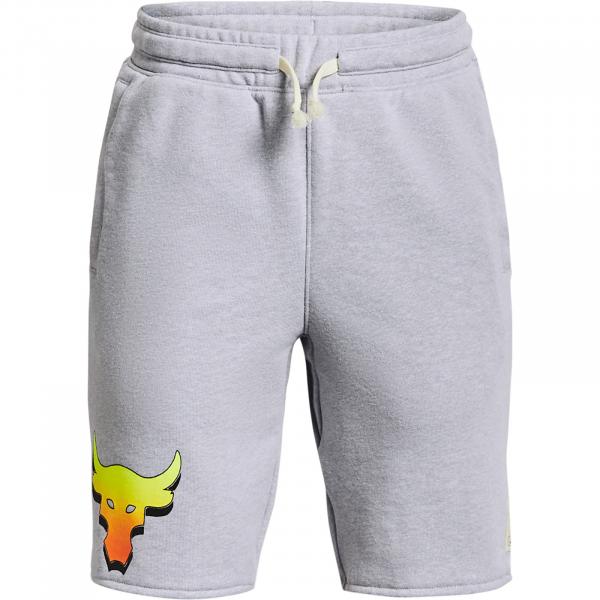 Šortky Under Armour Project Rock Y Terry Shorts Grey L-Y