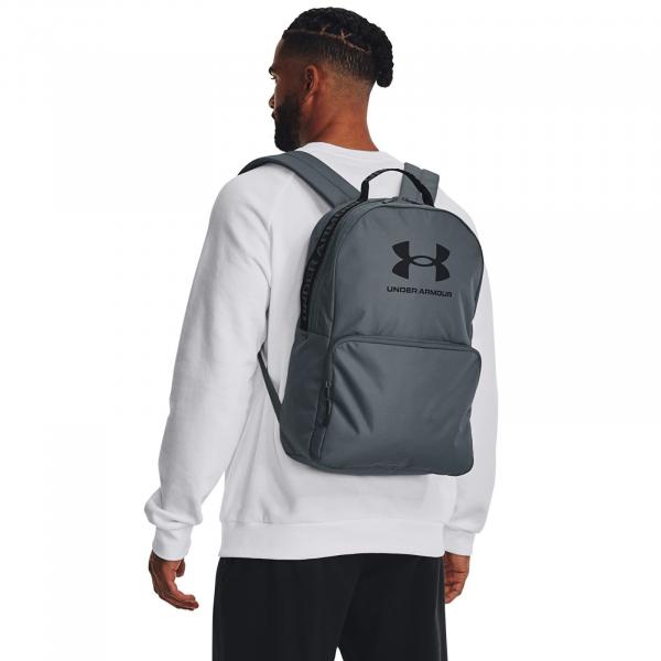 Batoh Under Armour Loudon Backpack Gray 25,5 l
