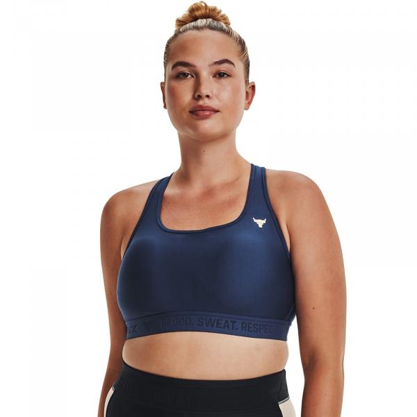 Podprsenka Under Armour Prjct Rock Bra Blue S