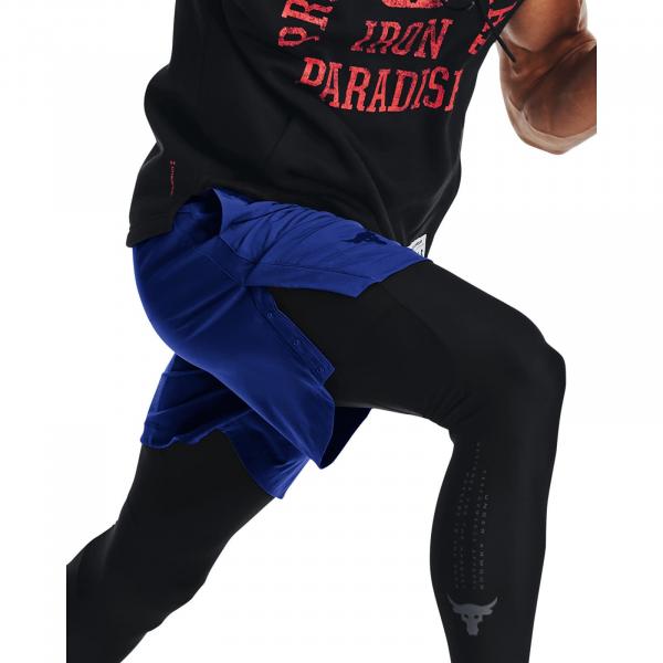 Šortky Under Armour Project Rock Snap Shorts Blue S