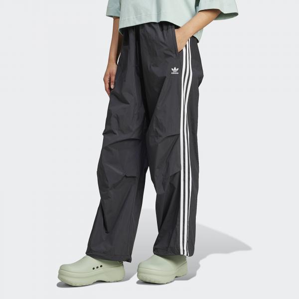 Kalhoty adidas 3 Stripes Parachute Pants Black XL