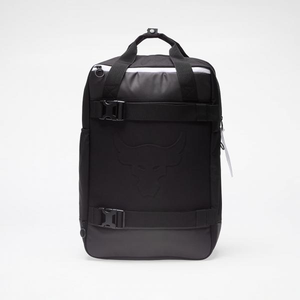 Under Armour Project Rock Box DF BP Black/ White 30 l