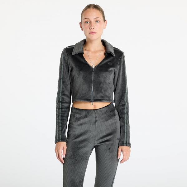 Mikina adidas Rib Cardigan Carbon M