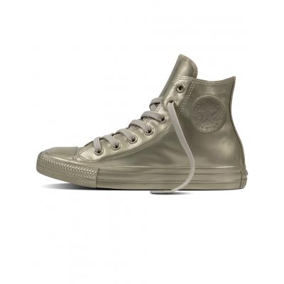 Sneakers - tenisky Converse Chuck Taylor All Star Light Gold / Light Gold / Light Gold