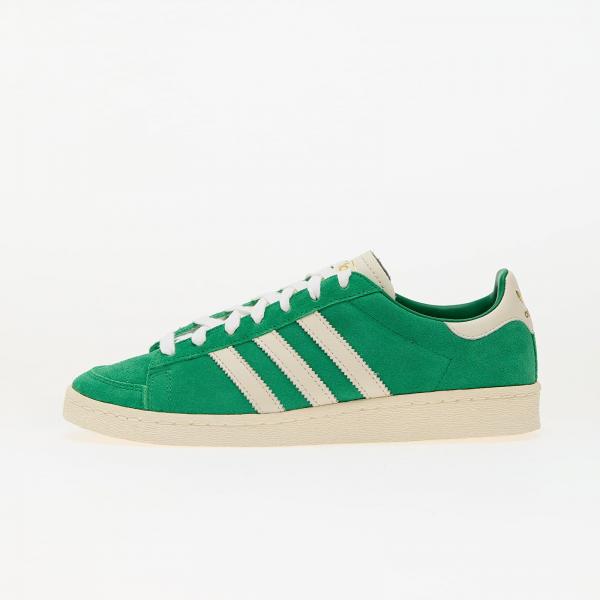 Tenisky adidas Jabbar Lo Supplier Colour/ Cream White/ Gold Met. EUR 41 1/3