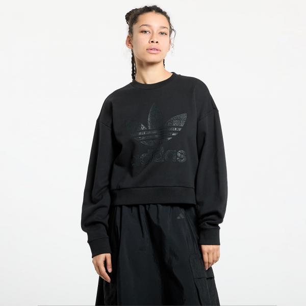 Mikina adidas Snake Crew Black M