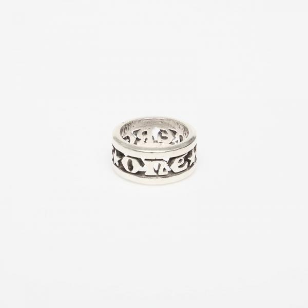Twojeys Scripted Ring Silver 60 mm