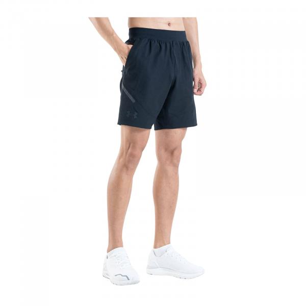 Šortky Under Armour Unstoppable Shorts Black/ White L