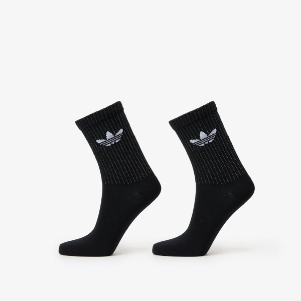 Ponožky adidas Reflective Crew Socks 2-Pack Black/ Reflective Silver/ Putty Mauve S