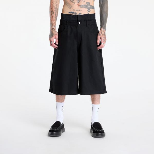 Šortky adidas Firebird Utility Jorts Black S/36