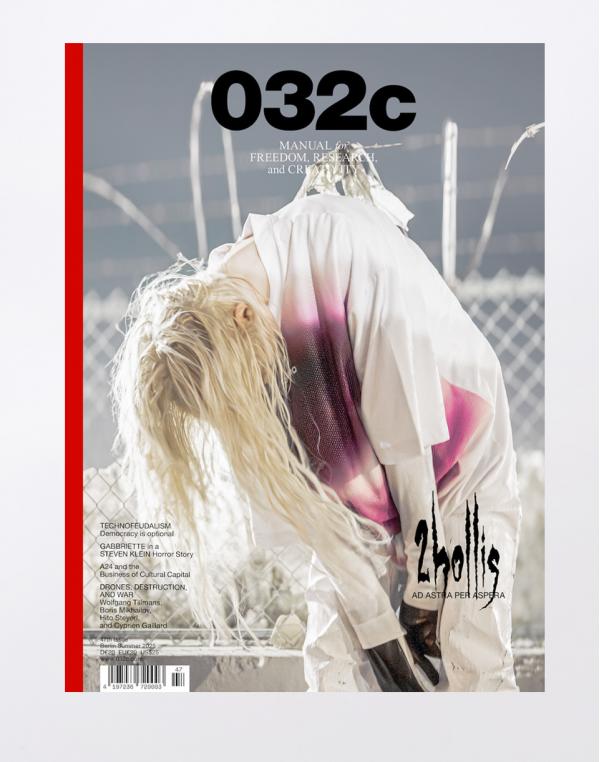 032C ISSUE #47 – SUMMER 2025 černé logo