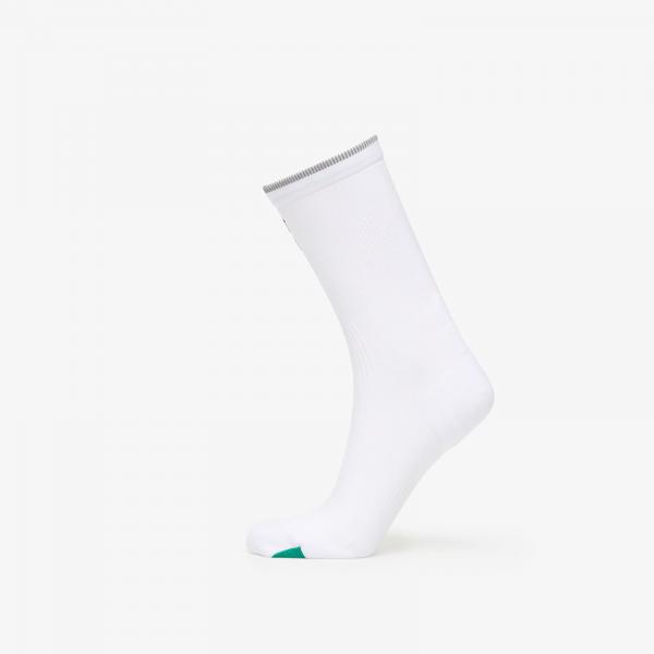 Ponožky On Elite Run Sock High White/ Ivory L