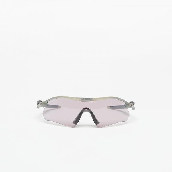 Sluneční brýle Oakley Radar Plate Sunglasses Matte Grey Ink Universal