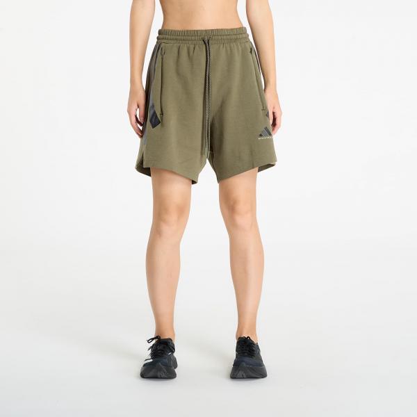 Šortky adidas Basketball Spacer Shorts UNISEX Olive Strata XL