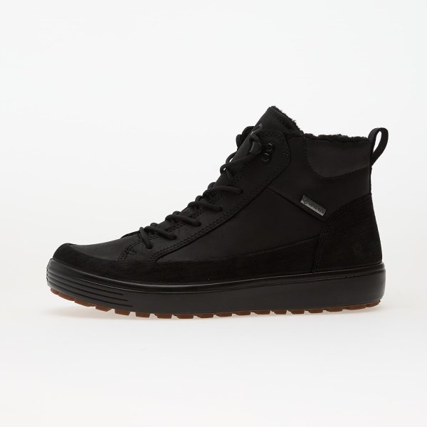 Tenisky ECCO Soft 7 Tred M Black EUR 45
