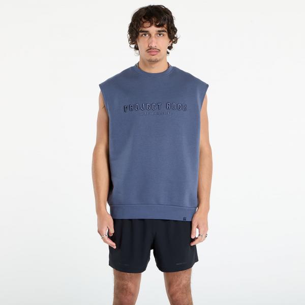 Tílko Under Armour Project Rock Icon Sleeveless Grey M