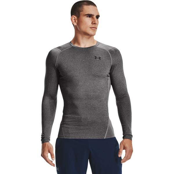 Tričko Under Armour Hg Armour Comp Ls Gray L
