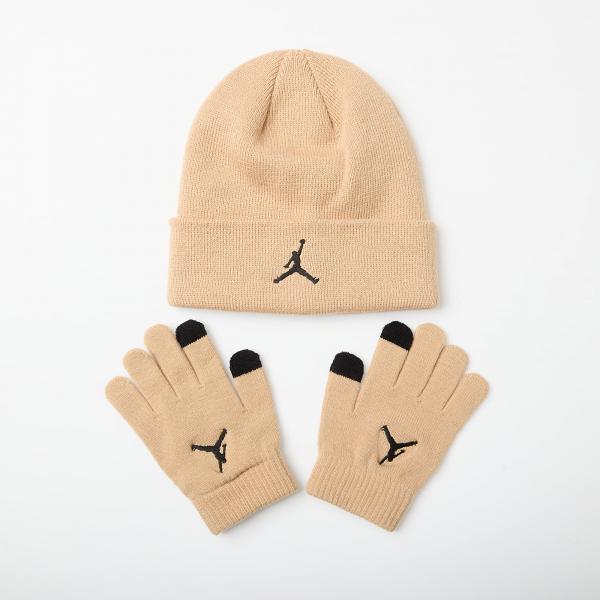 Jordan Essentials Beanie Set Youth (7-12 years) Hemp Universal