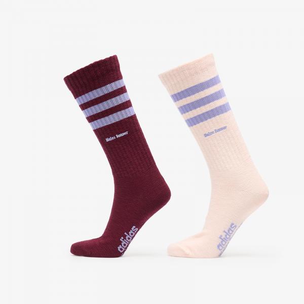 Ponožky adidas x Wales Bonner 3-Stripes Socks 2-Pack Maroon S