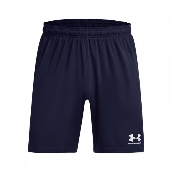 Šortky Under Armour M'S Ch. Knit Short Blue XXL