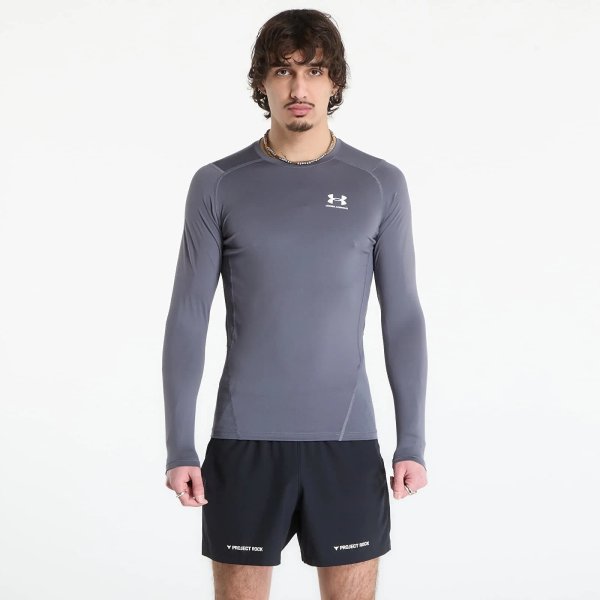 Tričko Under Armour Hg Armour Comp Ls Gray XS