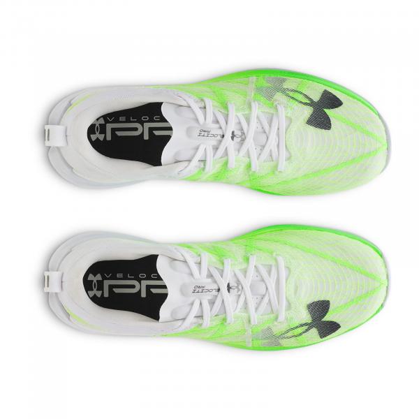 Tenisky Under Armour Velociti Pro White EUR 46