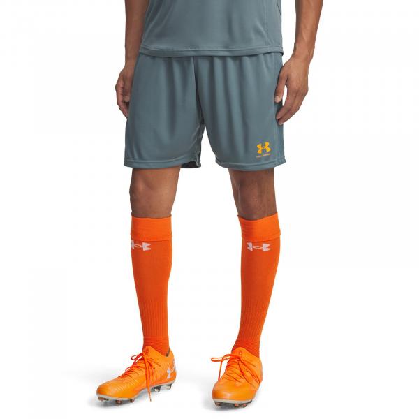 Šortky Under Armour M Challenger Train Short Blue M
