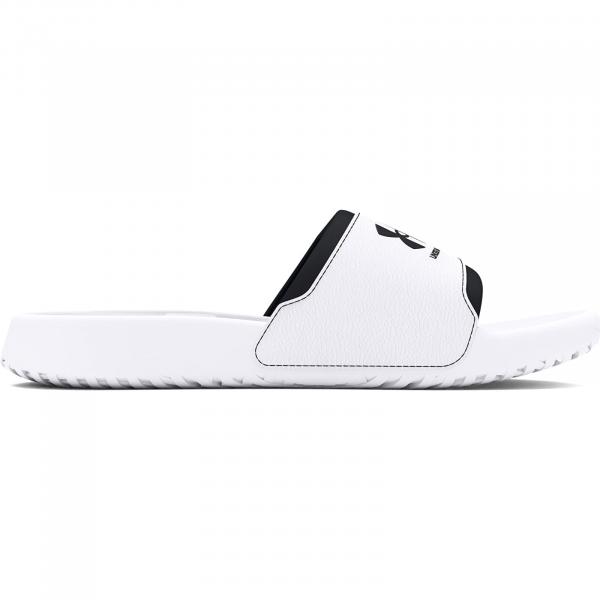 Tenisky Under Armour M Ignite Select White EUR 47.5