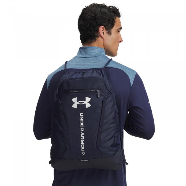 Batoh Under Armour Hustle Sack-Pack Blue Universal
