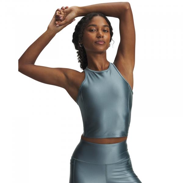 Tílko Under Armour Motion Shine Tank Blue XS