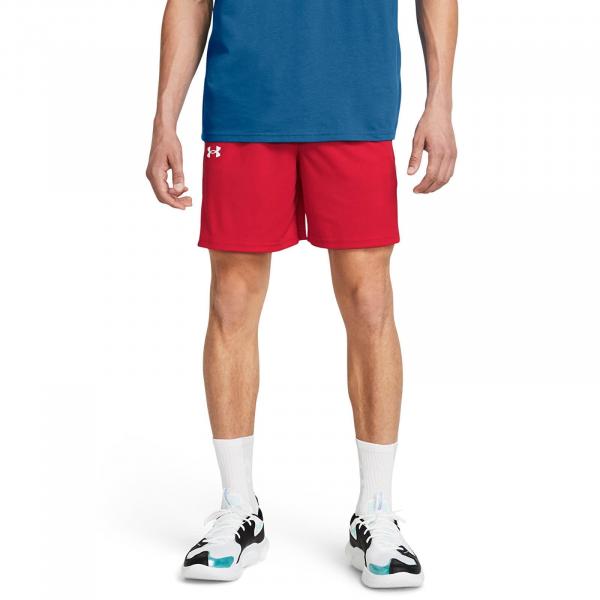 Šortky Under Armour Baseline Short Red M