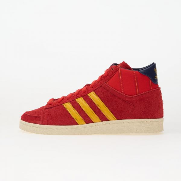 Tenisky adidas Jabbar Hi Fef Home Supplier Colour/ Supplier Colour/ Supplier Colour EUR 49 1/3
