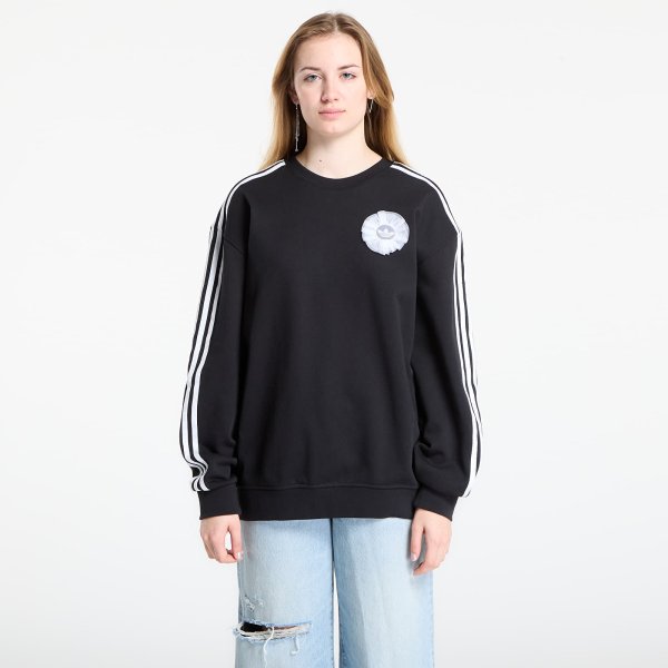 Svetr adidas Lace Branding Crew Sweatshirt Black L