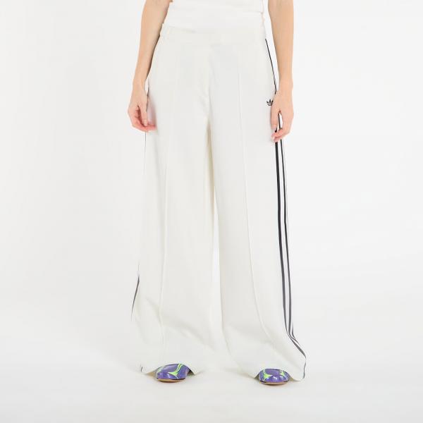 Kalhoty adidas Sport Tailored Tracksuit Bottoms Off White 12