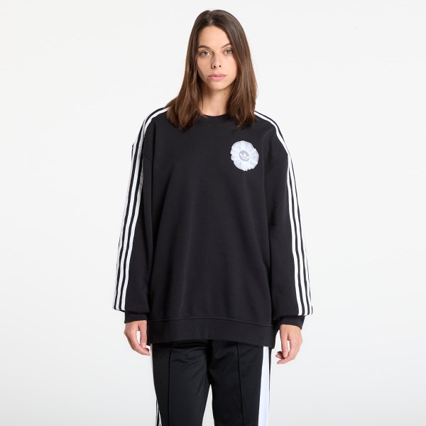 Svetr adidas Lace Branding Crew Sweatshirt Black S