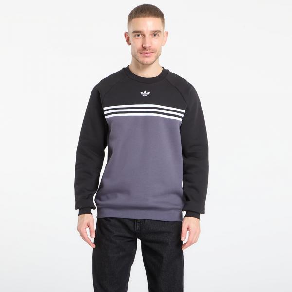 Mikina adidas Chest Stripes Crewneck Sweatshirt Aurora Onix/ White S