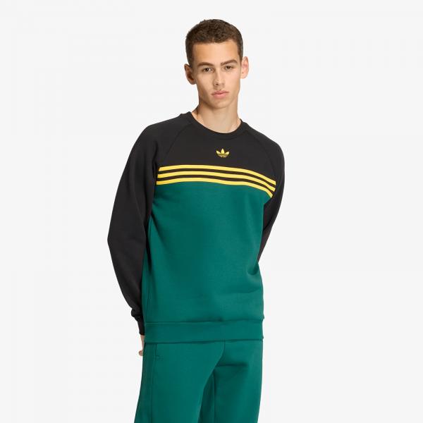 Mikina adidas Chest Stripes Crewneck Sweatshirt Collegiate Green L