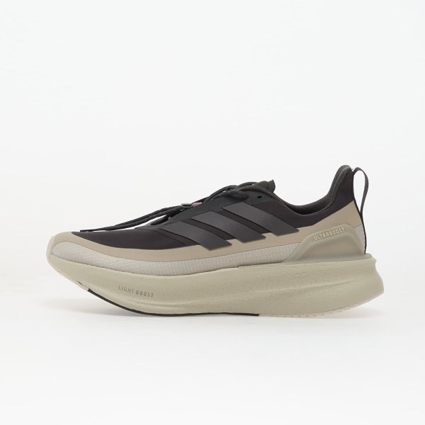 Tenisky adidas x Hermanos Koumori UltraBOOST 5 Carbon/ Grey Five/ Alumina EUR 41 1/3