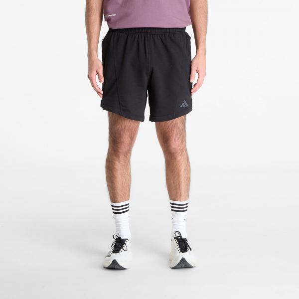 Šortky adidas D4T X Shorts Black L