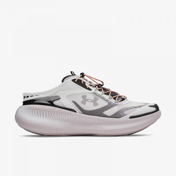 Tenisky Under Armour Echo Gray EUR 42