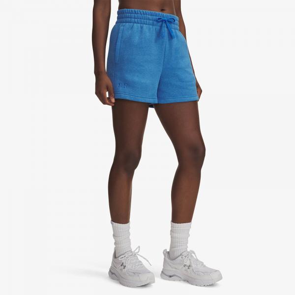 Šortky Under Armour Rival Fleece Short Blue M